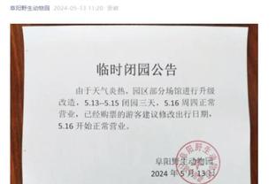 雷竞技竞猜最新官网截图1